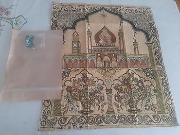bertolesiya parca: Məscid naxışlı dekorativ toxuma dəsti Namaz xalcasi Möhür tesbeh — 1