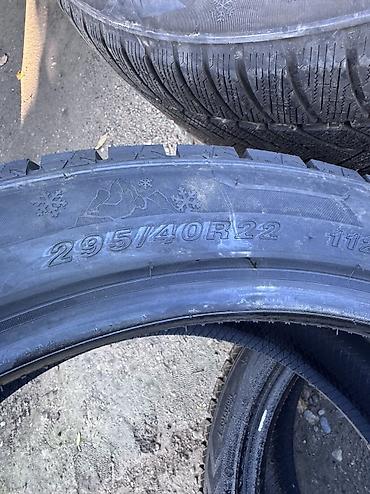 Шины: Зимняя шина Jassitow STEADY AU618 - Размер: 295/40 R22 - Индексы — 7