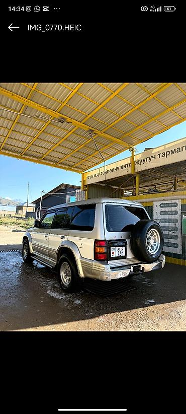 бампер киа к5 2019: Mitsubishi Pajero: 1993 г., 2.5 л, Автомат, Дизель, Внедорожник — 1