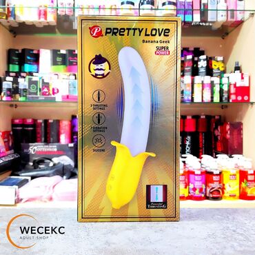 здоров мом крем бишкек цена: Вибратор Pretty Love Banana Geek, выполненный в форме банана