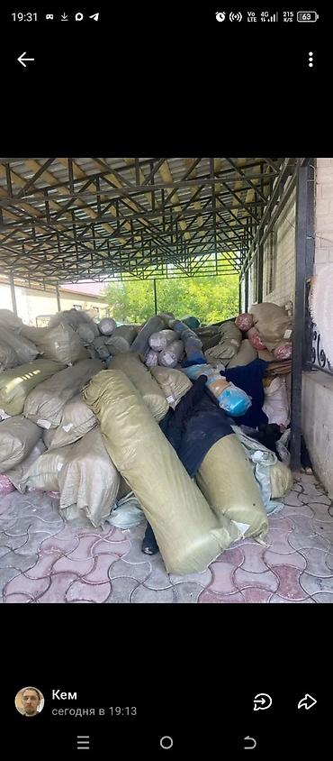 Текстиль: Флис, про-во Россия, Турция, Китай. Разные цвета. В наличии 25 тонны — 10