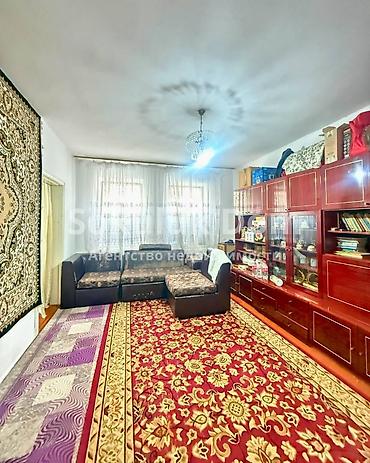 Продажа коттеджей и домов: 🏠Продается дом в с. Сокулук 🟡 Комнаты: 6 🟡 Участок: 20 соток 🟡 — 12