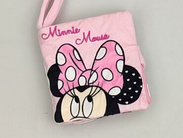 Soft toy for infants, condition - Perfect