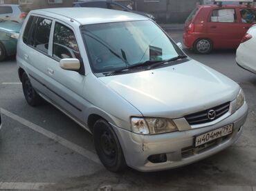 мазда кронос мотор: Mazda Demio: 2002 г., 1.3 л, Автомат, Бензин, Хэтчбэк