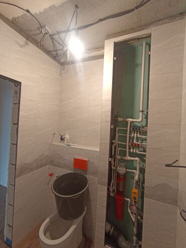 Ремонт под ключ: Ремонт под ключ | Офисы, Квартиры, Балконы Больше 6 лет опыта — 23