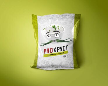 Графические дизайнеры: Графический дизайнер — 13