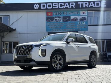 Hyundai: Hyundai Palisade: 2019 г., 2.2 л, Автомат, Дизель, Минивэн