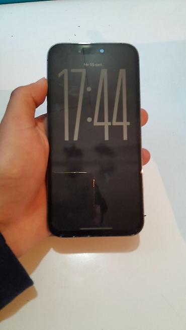 iphone 11 pro 64: Apple iPhone 14 Pro Max Память 256 Фейс трутон✅ АКБ 78 родной Экран — 1