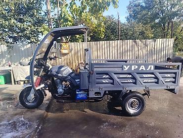 ford fusion service: Ural — 3