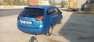Mitsubishi: Mitsubishi Colt: 2004 г., 1.5 л, Вариатор, Бензин, Минивэн — 5