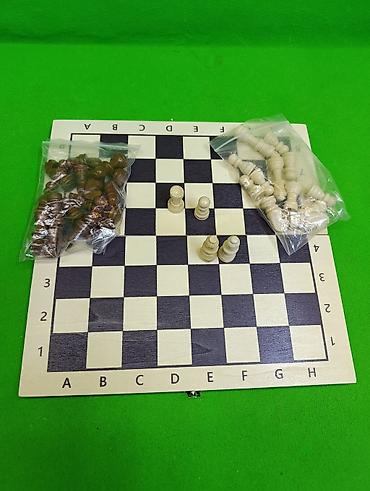 Шахмат: Шахматы игра настольная♟️ Комплектация товара: доска, по 16 фигур — 2