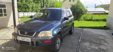 srv 2: Honda CR-V: 1996 г., 2 л, Автомат, Бензин, Кроссовер