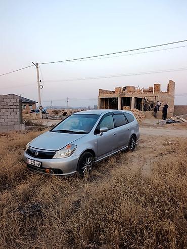 golf mk4: Honda Stream: 2005 г., Автомат, Бензин, Минивэн — 2
