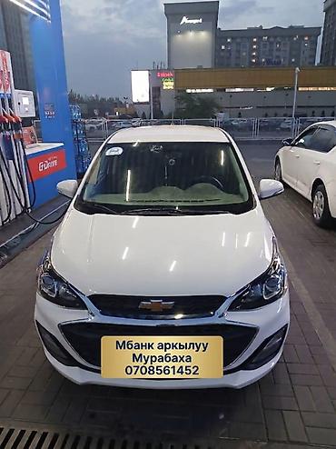 spark premier: Chevrolet Spark: 2020 г., 0.1 л, Вариатор, Бензин, Хэтчбэк — 6