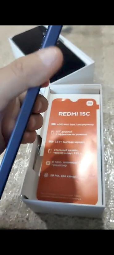 redmi note 5 plus: Redmi 128 GB, rəng - Mavi, Zəmanət — 3