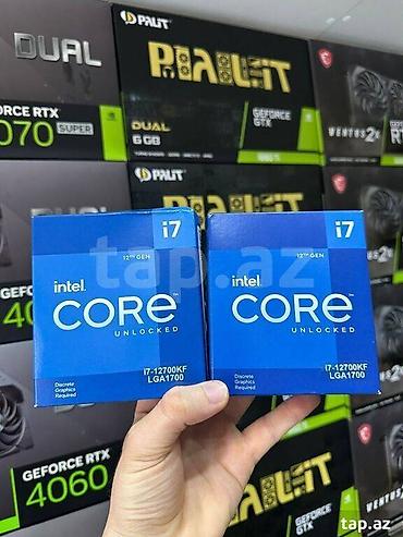 Prosessor Intel Core i7 CPU Intel Core i7-12700KF, > 4 GHz, > 8 nüvə, Yeni