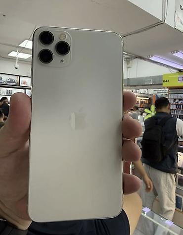 IPhone 11 Pro Max, Б/у, 256 ГБ, Серебристый, Зарядное устройство, Защитное стекло, 90 %