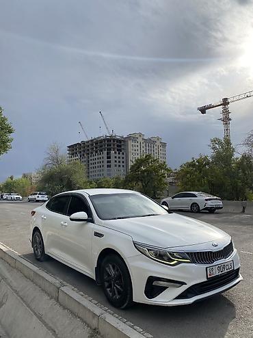 kaiyi e5: Kia K5: 2020 г., 2 л, Автомат, Бензин, Седан — 2