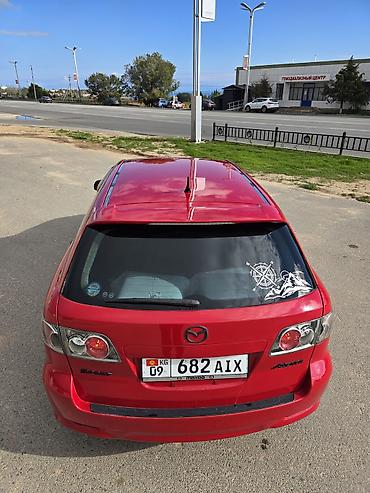 Mazda: Mazda 6: 2002 г., 2.3 л, Автомат, Бензин, Универсал — 11