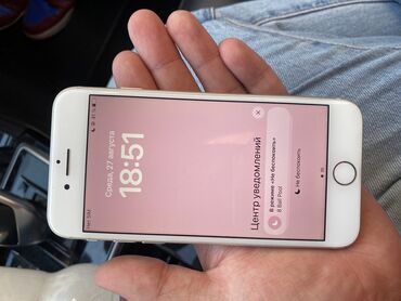 iphone заблокированный: IPhone 8, Б/у, 64 ГБ, Белый, 74 %