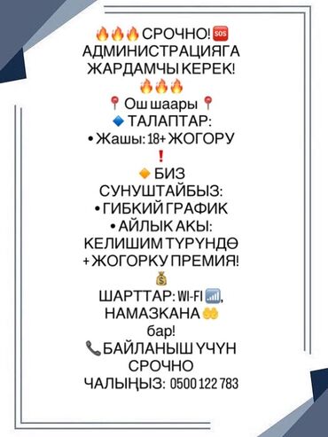 вечерние платья для полных женщин бишкек: Цельный мусульманский наряд для женщин (абая/платье) - Цвет