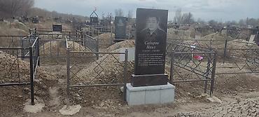 шым жынсы: Эстеликтерди жасоо, Тосмолорду жасоо — 2