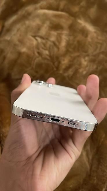 Apple iPhone: IPhone 12 Pro Max, 256 ГБ, 83 % — 9