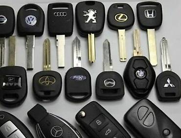 Другие услуги: Изготовление ключей и электро-брелоков. Услуги: - Автомобильные ключи — 9