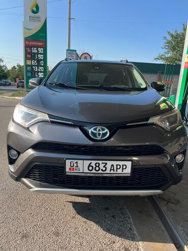 люк на камри: Toyota RAV4: 2016 г., 2.5 л, Вариатор, Гибрид, Кроссовер