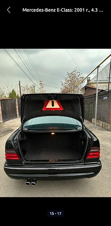 мерс 2000 года: Mercedes-Benz E-Class: 2000 г., 4.3 л, Автомат, Бензин, Седан — 7