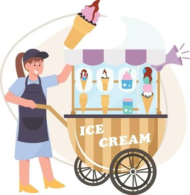 Другие специальности в продажах: Требуется продавец мороженого и напитков (с 18 лет) В дружную команду