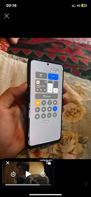 note 3: Redmi, Redmi Note 12, Новый, 128 ГБ, цвет - Синий, 2 SIM — 6