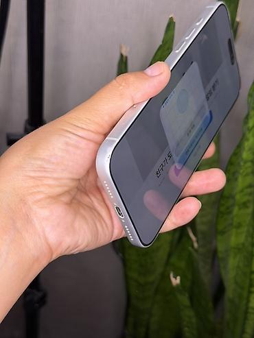 iphone 17 pro max бу: IPhone 17 Pro Max, Б/у, 256 ГБ, Серебристый, 100 % — 4