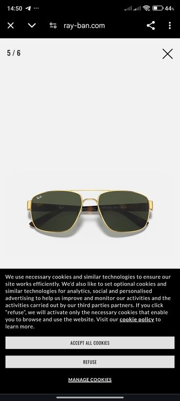Солнцезащитные очки: Продаю очки Ray-Ban оригинал покупались в Лондоне одевали пару раз в
