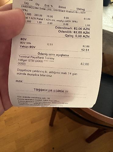 Kişi geyimləri: Sviter, Tommy Hilfiger, 2XL, rəng - Qəhvəyi — 2