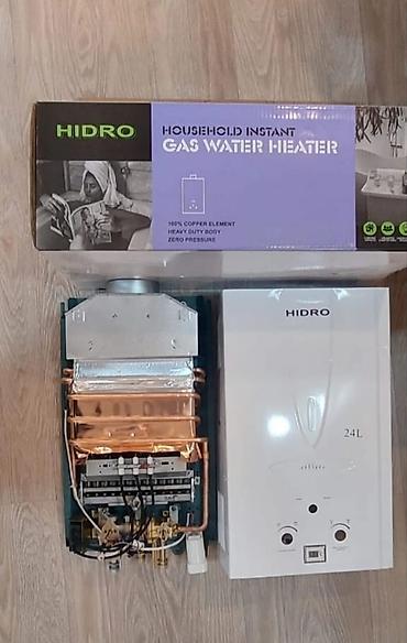 Пятиминутка Новый, Нет кредита, Бесплатная доставка at lalafo.az — 10 Пятиминутка Новый, Нет кредита, Бесплатная доставка — 10