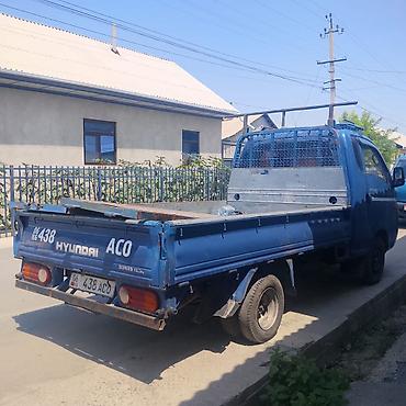 small car: Легкий грузовик, Hyundai, Стандарт, 3 т, Б/у — 3