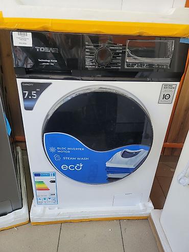 Техника и электроника: Стиральная машина TOEAR LG75-DW (Technology Korea) - Загрузка: 7,5 кг — 1