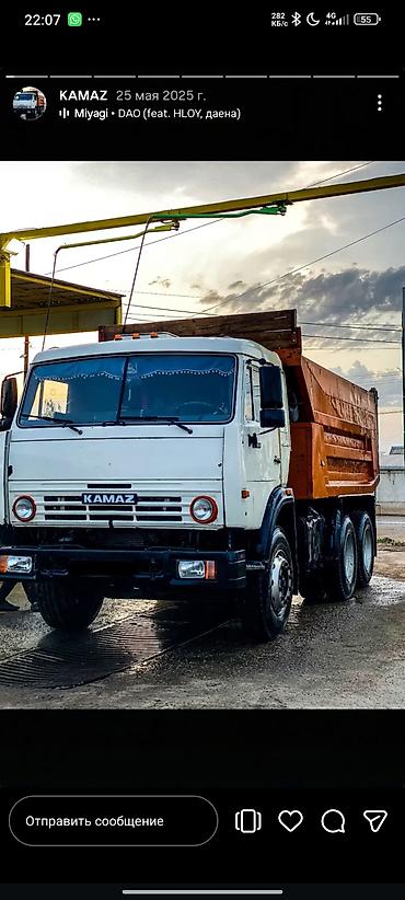 Грузовики: Грузовик, Камаз, Стандарт, 7 т, Новый — 1