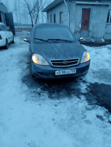 куплю авто на рассрочку: LIFAN : 2008 г., 1.6 л, Механика, Бензин, Седан