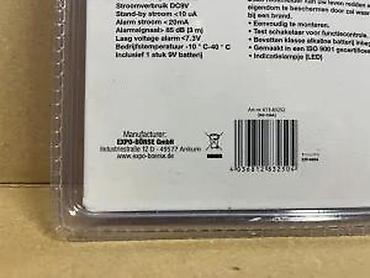 Oprema i sredstva za zaštitu: Fotoelektrični detektor dima – Rauchmelder Opis: - Fotoelektrični — 10