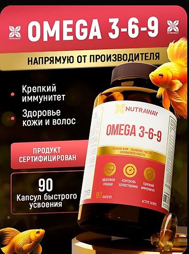 este 1 kapsul: Omega 3-6-9 kompleks yağ turşuları – 90 kapsul Məhsul xüsusiyyətləri — 3