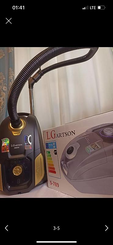 добрыня пылесос: Пылесос Бесплатная доставка 3800w По акции 5990сом!! Производитель — 5