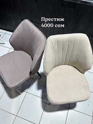 Мебель: Стул для кухни, Новый, цвет - Серый — 4
