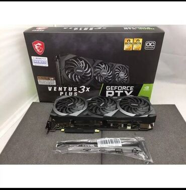 gtx 980: Видеокарта, Новый