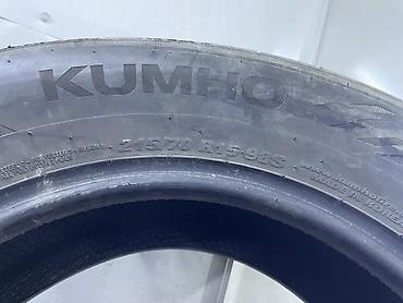 шины 215 70 r15: Шины 215 / 70 / R 15, Лето, Б/у, Пара, Легковые, Корея, Kumho — 3