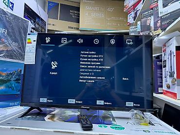 Телевизоры: Телевизоры Hisense 32 дюймов 81 см диагональ санарип выстроенный — 24