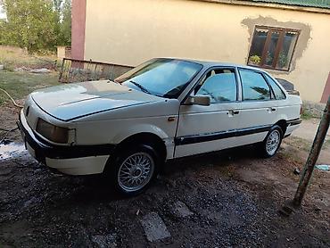 сколько стоит вакуумная помпа: Volkswagen Passat: 1990 г. — 9