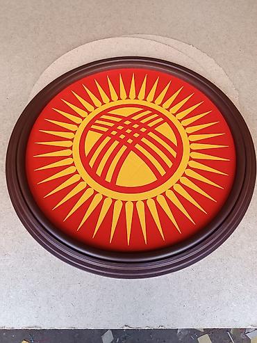 Картины: Герб КР: 50х50- 3000с — 18