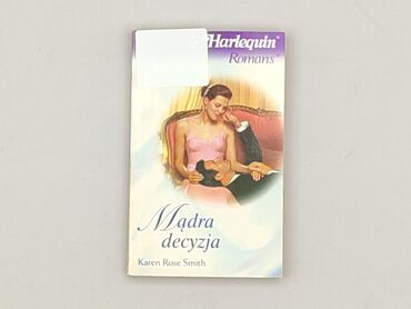 Książka, gatunek - Powieść, stan - Bardzo dobry